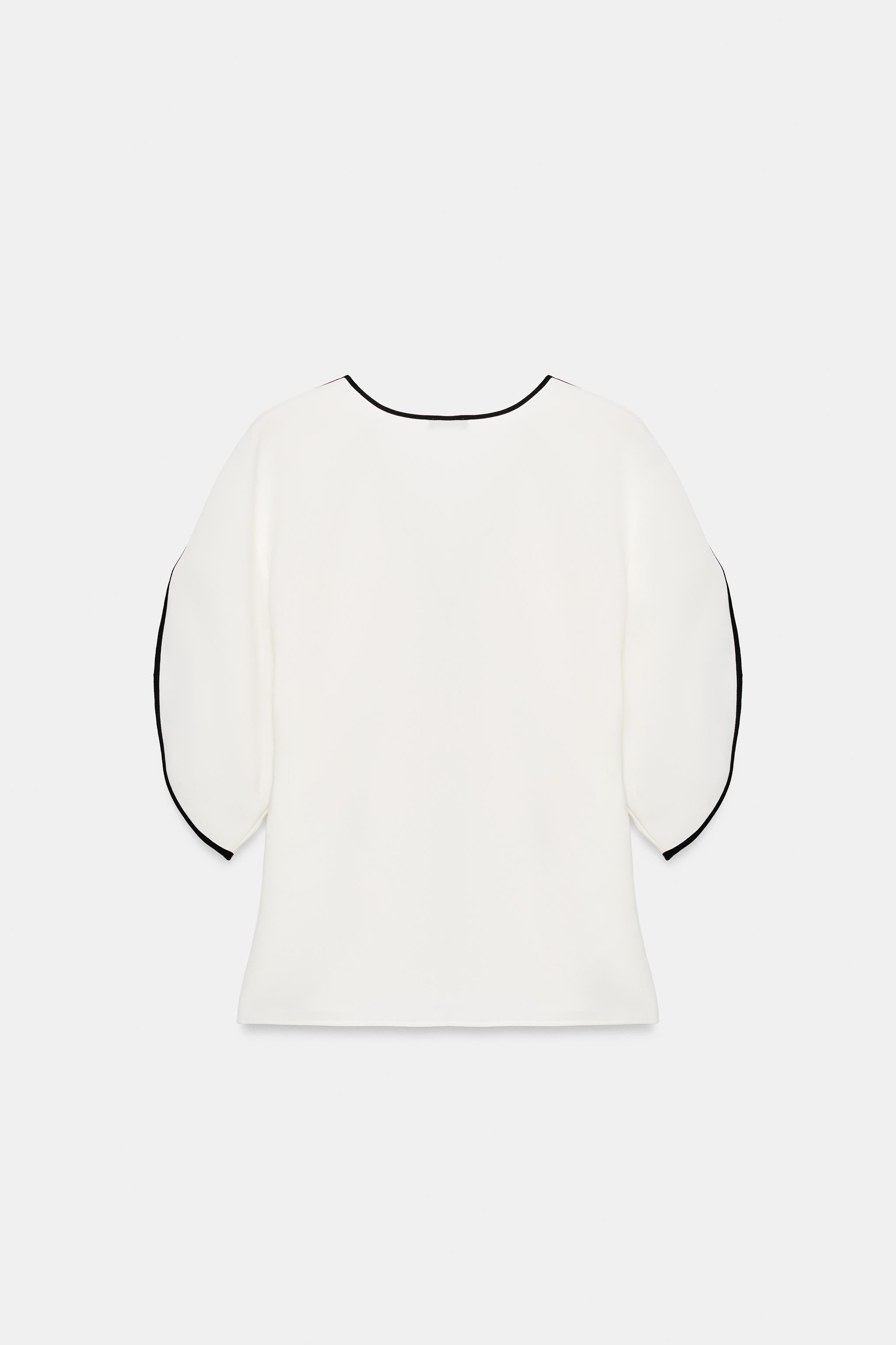 Contrast Trim Top | Zara US