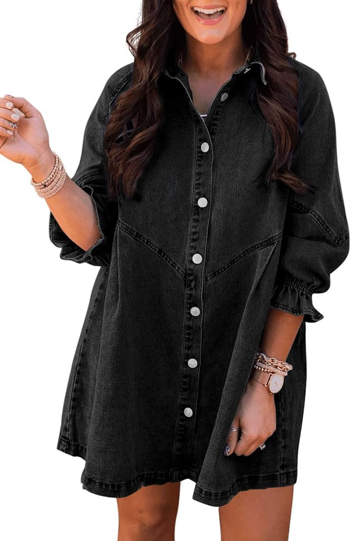 Sidefeel Womens Smocked 3 4 Sleeve Button Down Denim Jeans Dresses | Amazon (US)