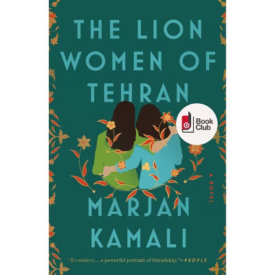 The Lion Women of Tehran - Target Exclusive - by Marjan Kamali (Paperback) | Target