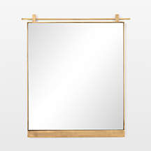 Mael Antique Brass Wall Mirror 30" x 34" | Crate & Barrel | Crate & Barrel