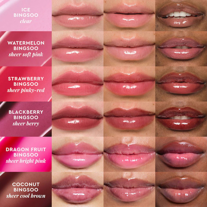 Glass Balm Lip Treatment for Shine & Hydration | Sephora (US)