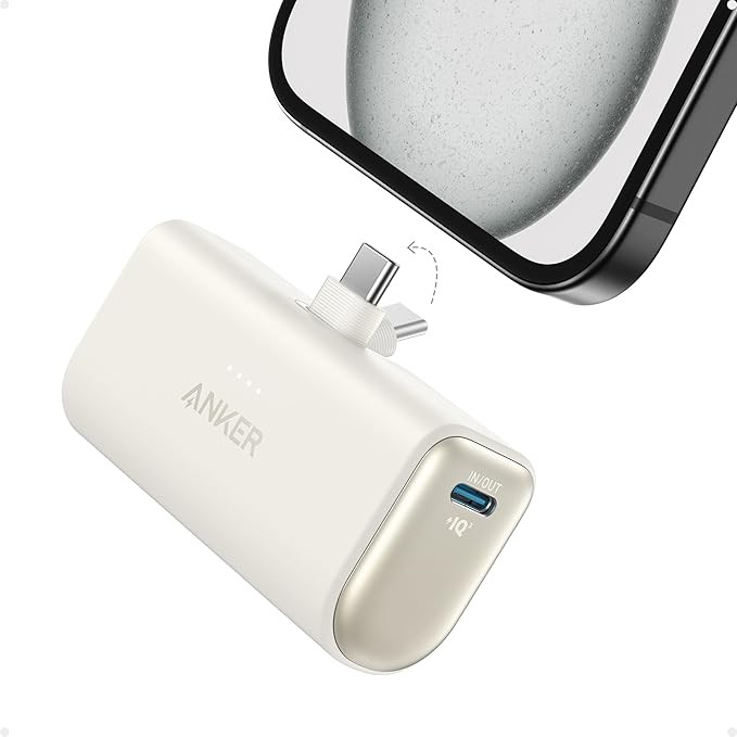 Anker Portable Charger, Nano Power Bank with Built-in USB C Connector, 5,000mAh Portable Charger ... | Amazon (US)