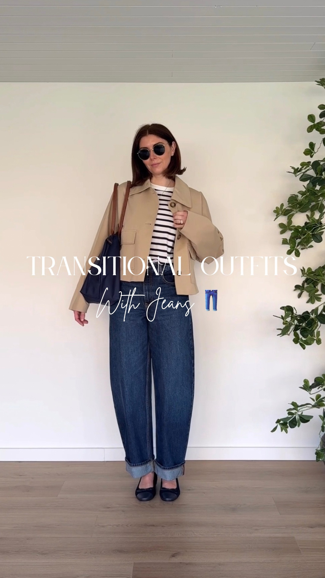 Transitional outfits from my latest YouTube video.


#LTKootd #LTKSpringSale #LTKOver40