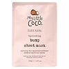 My Little Coco Baby Mama Hydrating Bump Sheet Mask 50ml | Boots.com