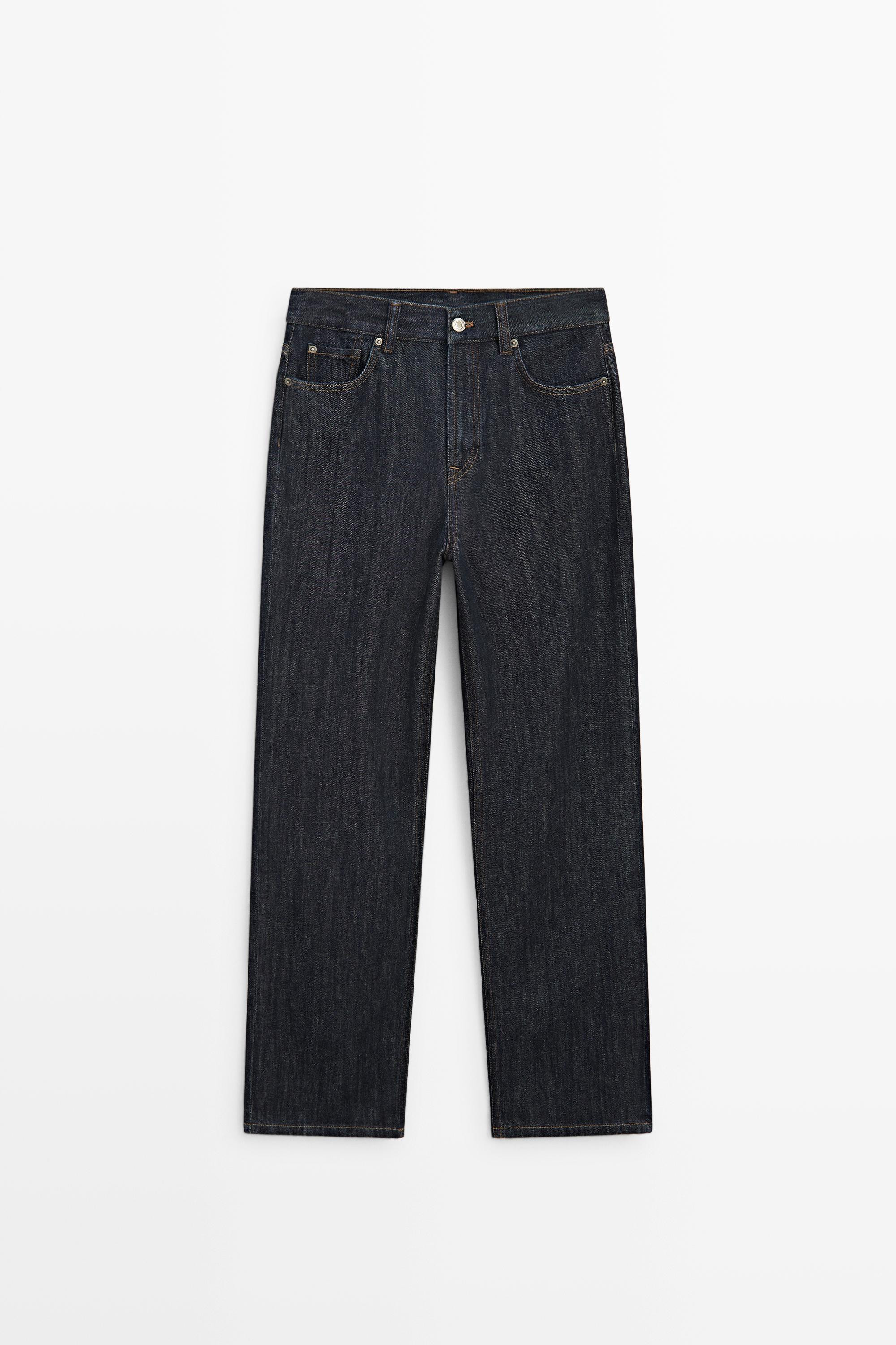 High-waist straight-leg jeans | Massimo Dutti US