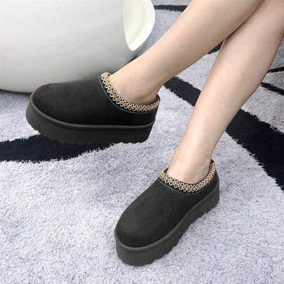 Women Winter Slip On Warm Lined Suede Snow Boots Slipper 2 Inch Sole | SHEIN