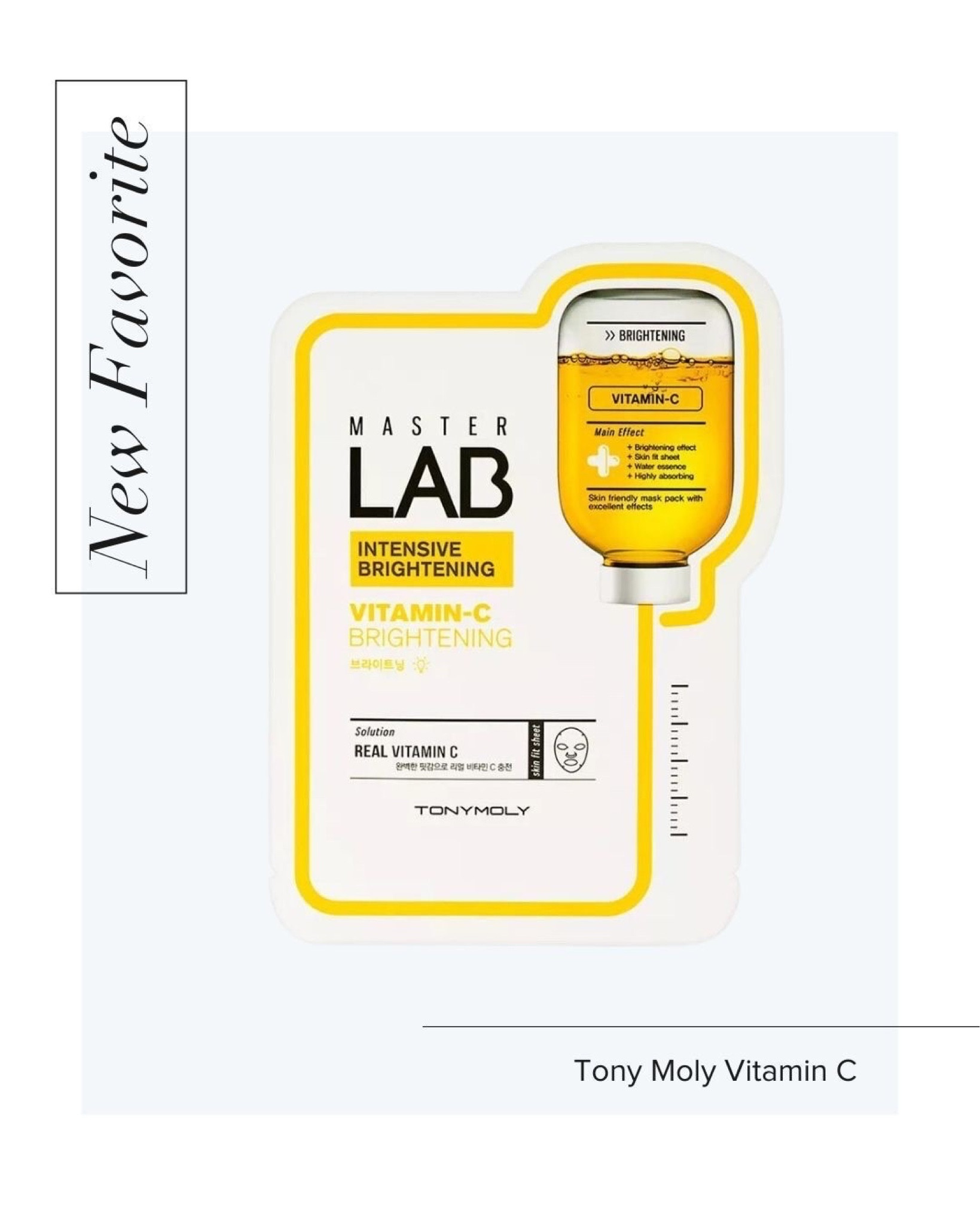 Another Tony Moly item I'm loving! A good vitamin c serum is a skincare essential! 

#LTKbeauty #LTKSeasonal #LTKFind