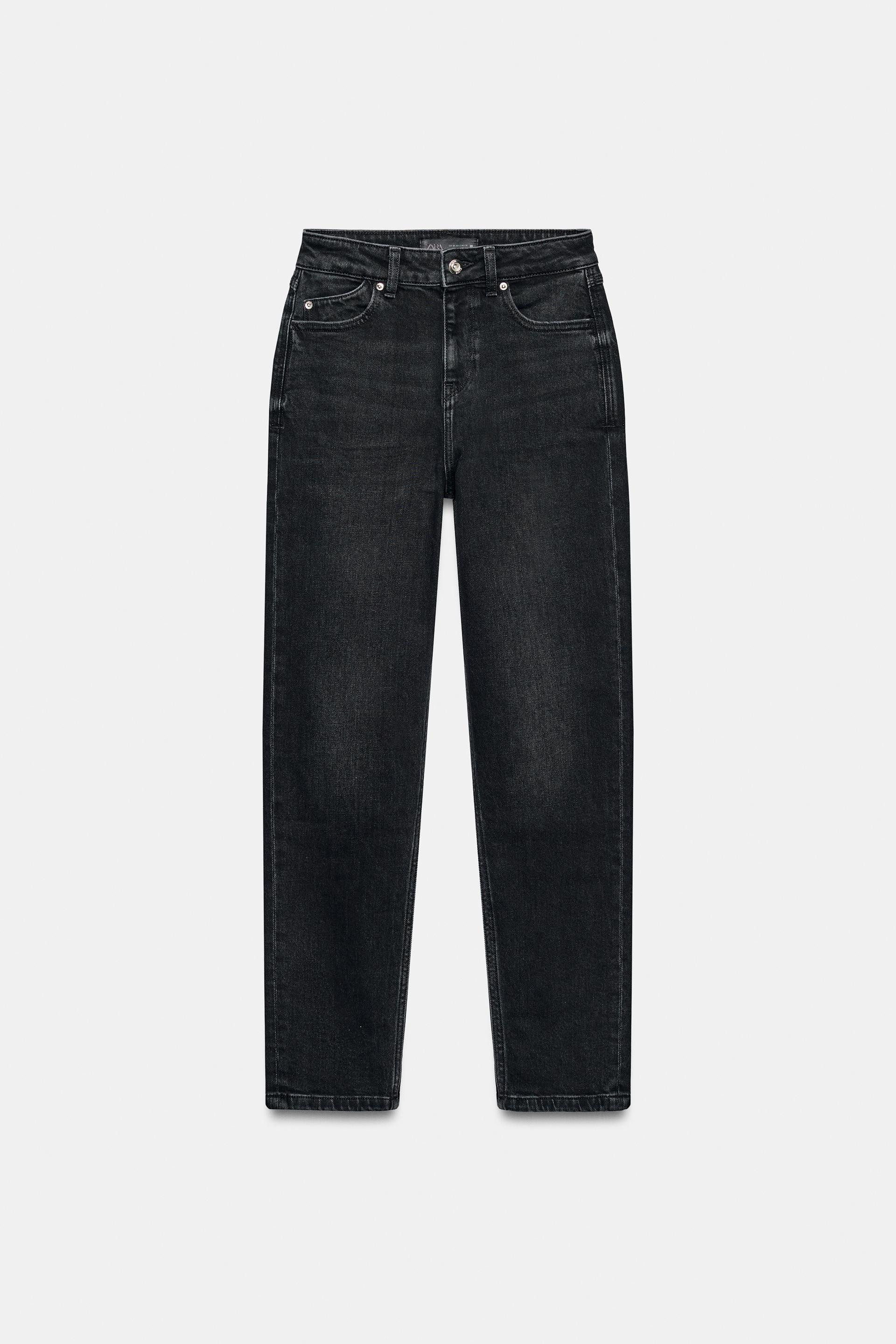 JEANS Z1975 MOM FIT HOGE TAILLE | Zara NL