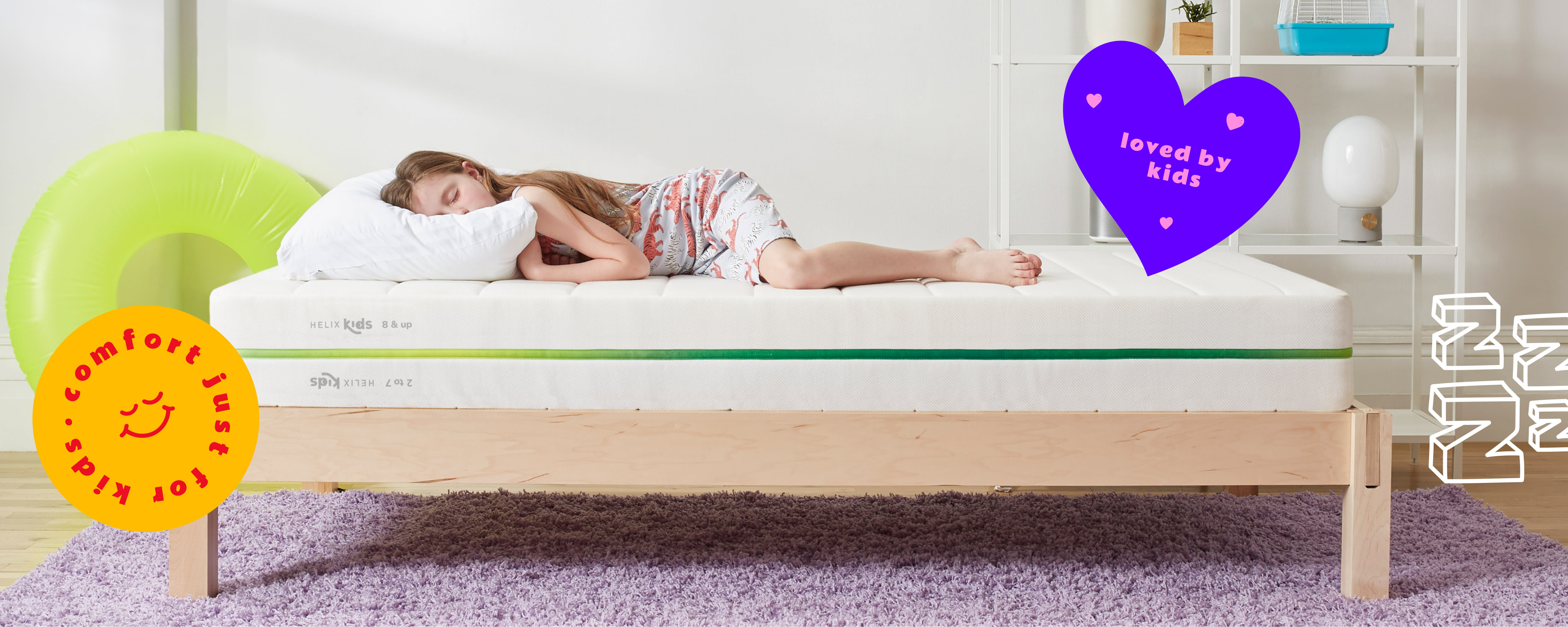 Helix
                            Kids | Helix Sleep