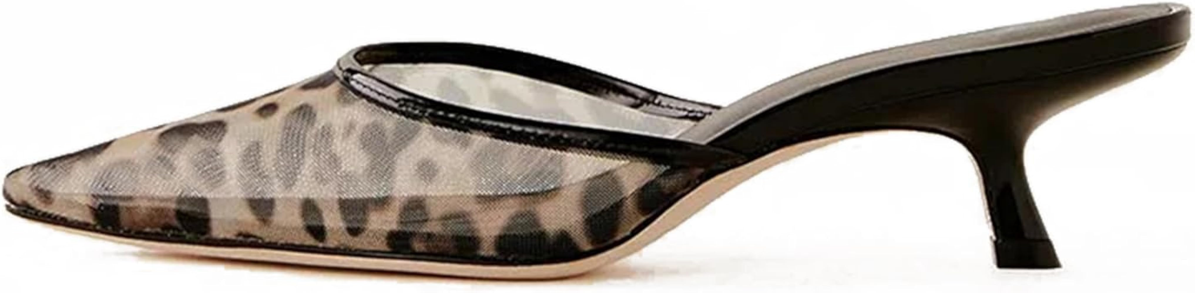 USIMAD Leopard Mesh Mules for Women Pointed Toe Kitten Heels Slip on Backless Dress Pumps Shoes | Amazon (US)