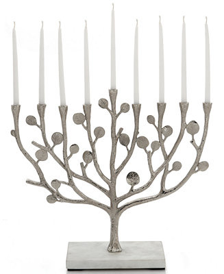 Judaica Botanical Leaf Menorah | Macys (US)