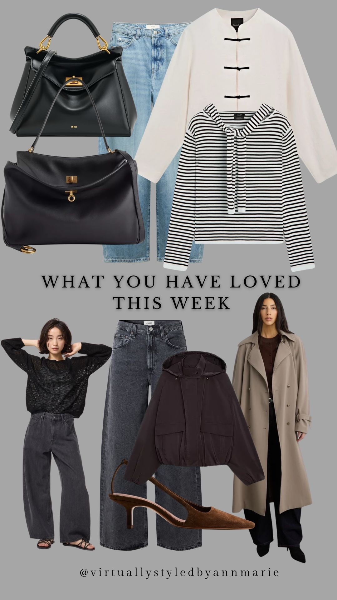 This weeks best sellers, most popular items 

#LTKspring #LTKover50style #LTKjeans