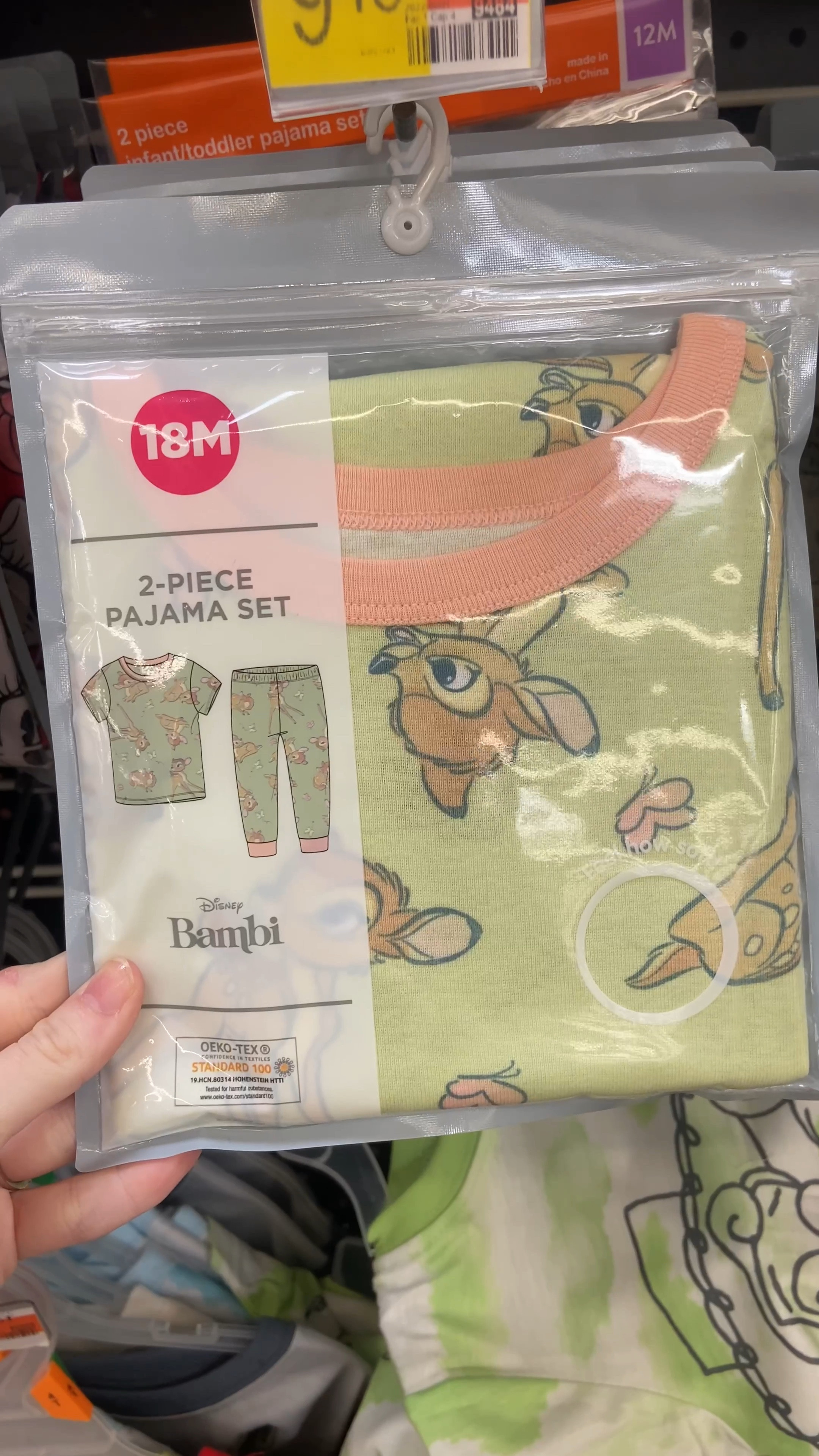 Toddler pajamas, kids pajamas, character pajamas, affordable pajamas, pajamas for kids 

#LTKunder50 #LTKbaby #LTKfamily