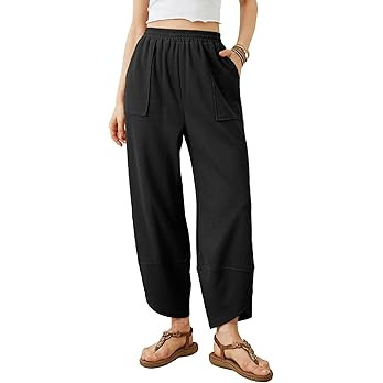 Xiaoxuemeng Womens Baggy Wide Leg Pants Casual Elastic Waisted Palazzo Harem Pants with Pockets | Amazon (US)
