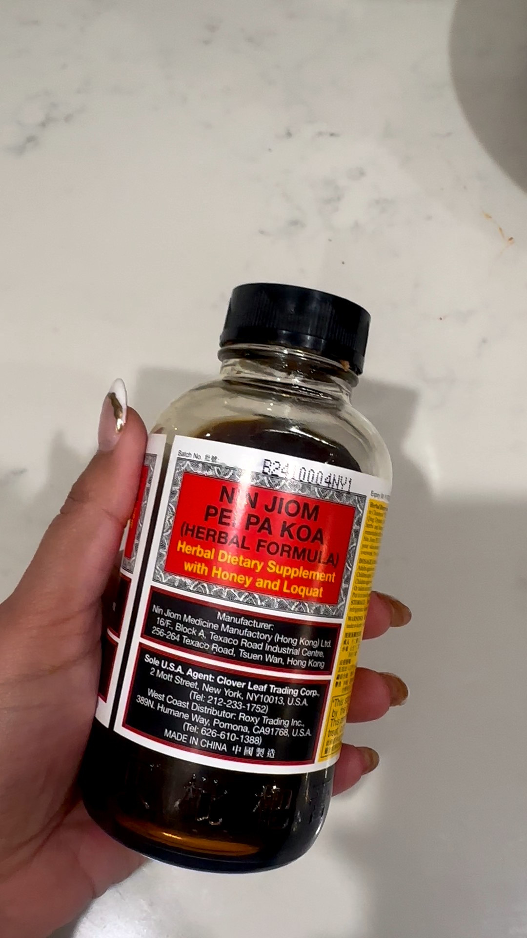 Homeopathic Chinese  cough medicine 

#LTKHome #LTKselfcare #LTKKids
