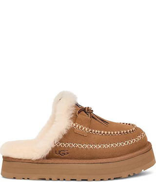 Disquette Alpine Suede Platform Slippers | Dillard's