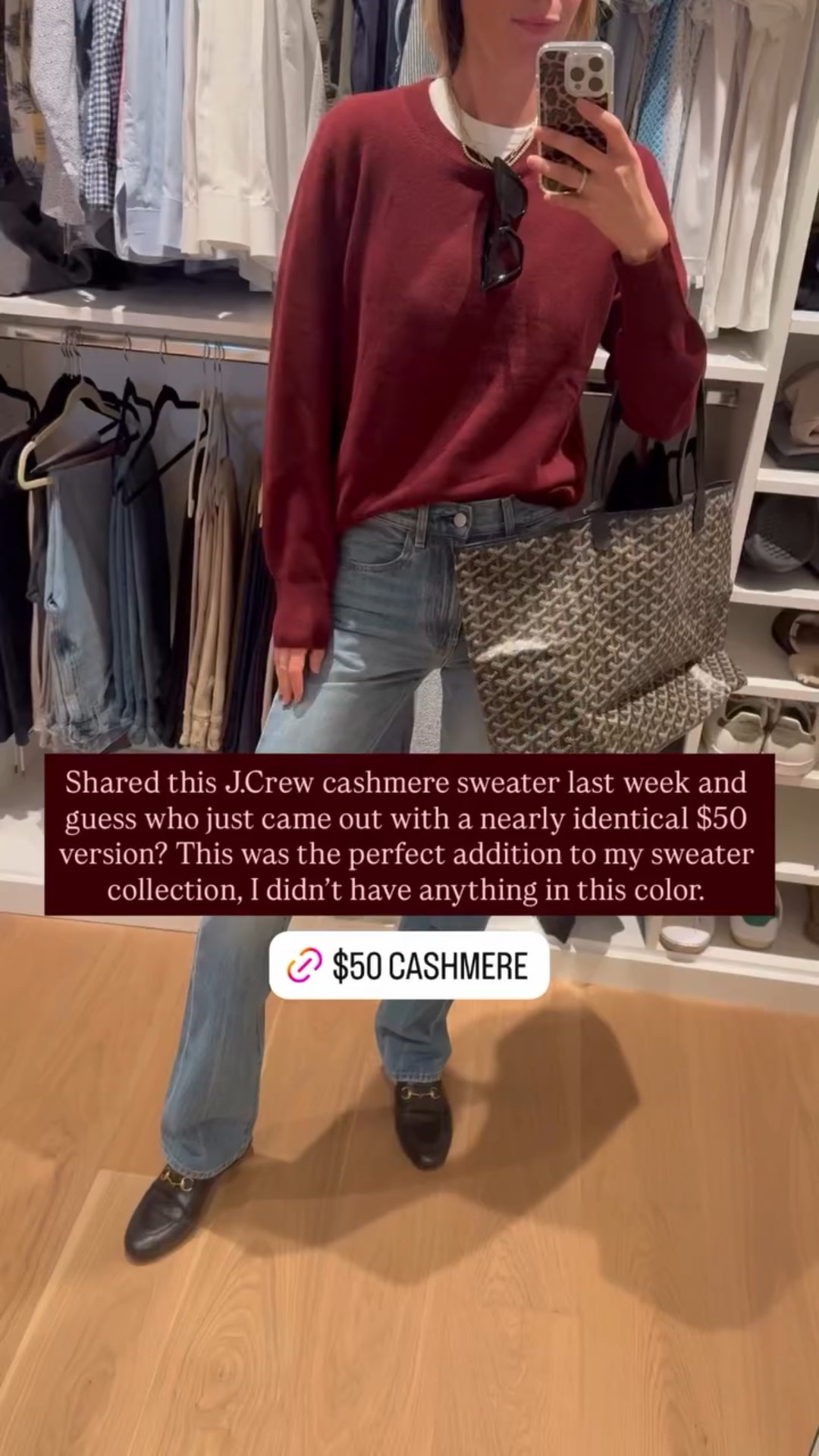 Shared this J.Crew cashmere sweater last week and guess who just came out with a nearly identical $50 version? This was the perfect addition to my sweater collection, I didn’t have anything in this color.