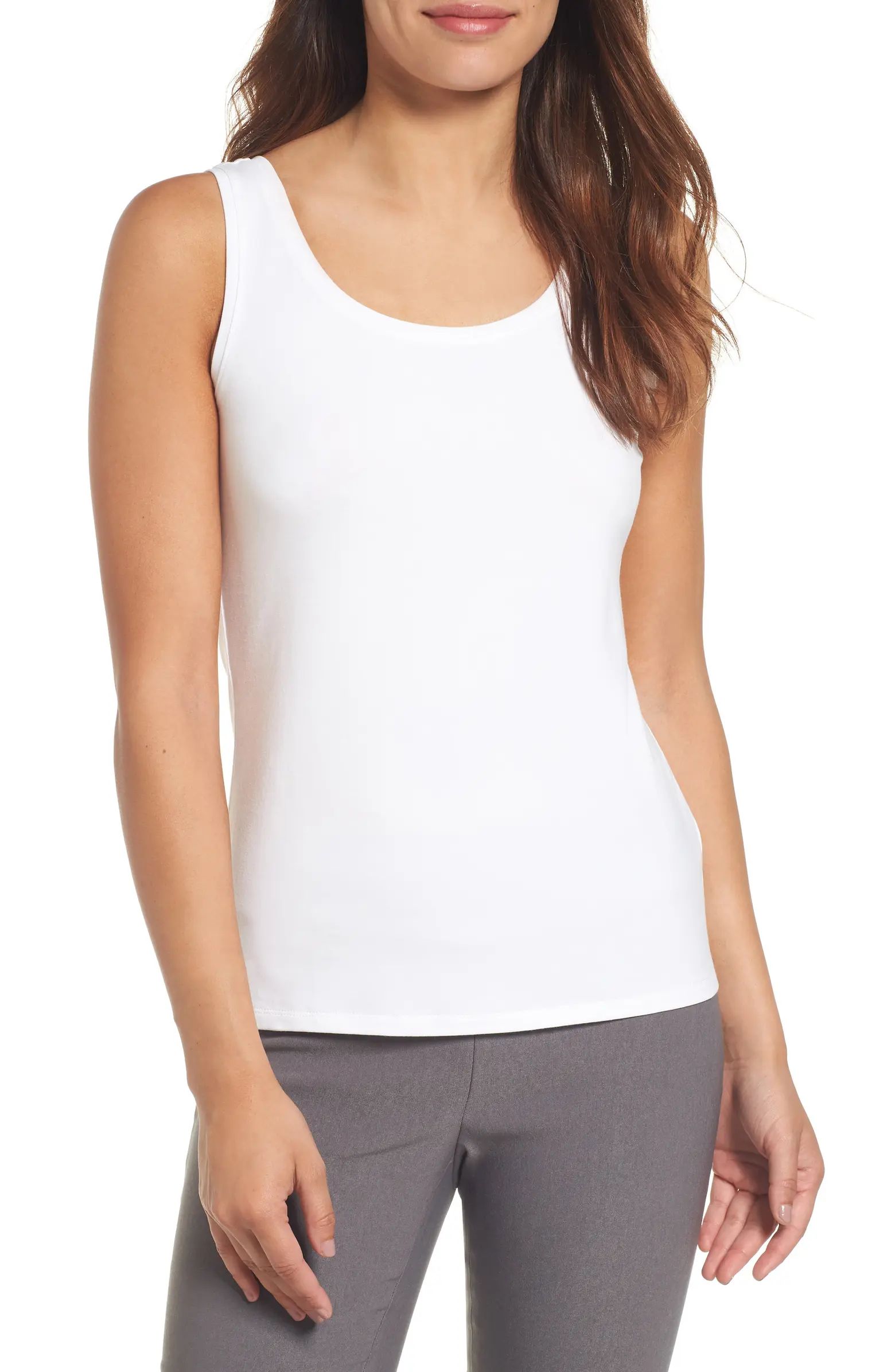 Perfect Tank | Nordstrom