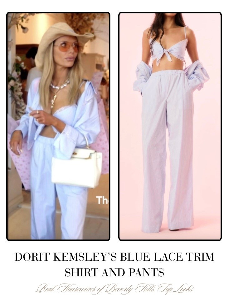 Dorit Kemsley’s Blue Lace Trim Shirt and Pants
