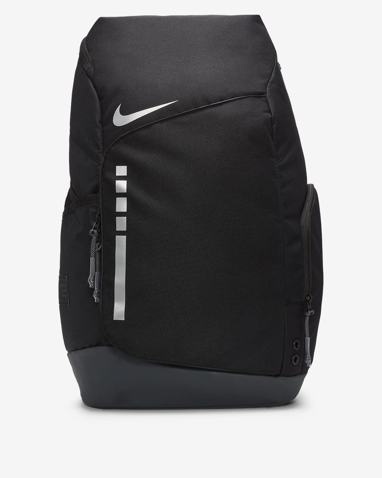 Nike Hoops Elite Backpack (32L). Nike.com | Nike (US)