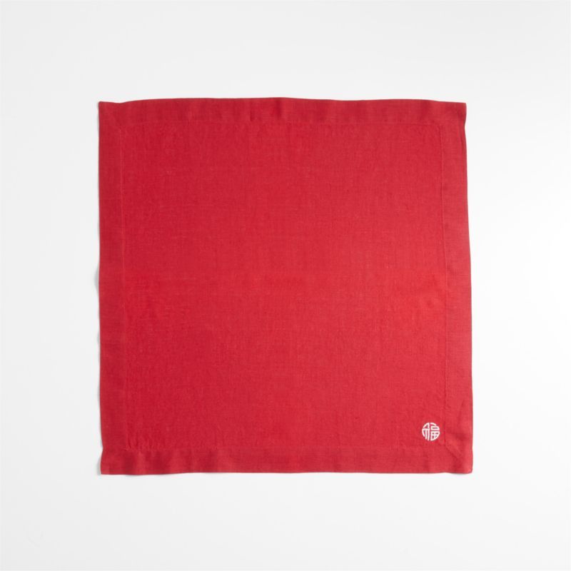 Lunar New Year "Lucky" Embroidered Napkin | Crate & Barrel | Crate & Barrel