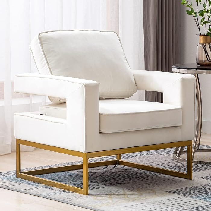 DUOMAY Velvet Barrel Accent Arm Chair with Open Back, Modern Contemporary Upholstered Chair Club ... | Amazon (US)