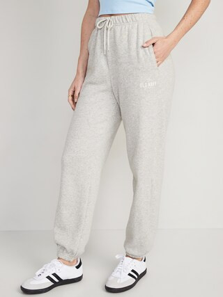 Extra High-Waisted Logo Sweatpants | Old Navy (US)