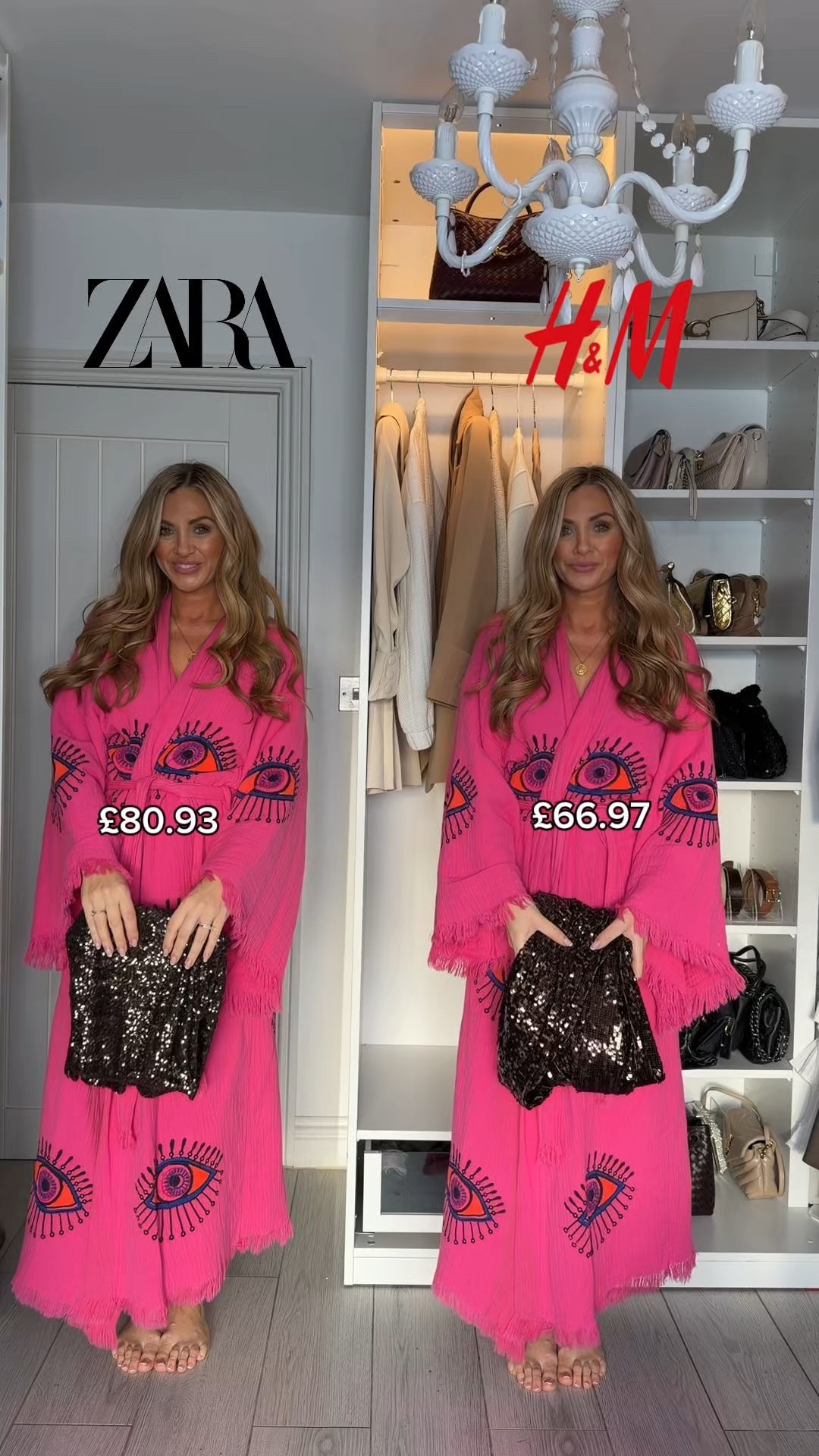 Brown sequin trousers outfit from Zara and H&M 