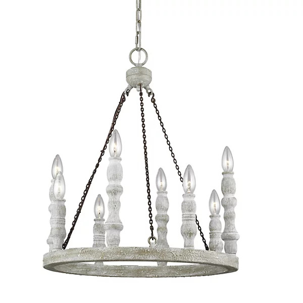 Norridge Chandelier


by Feiss | Lumens
