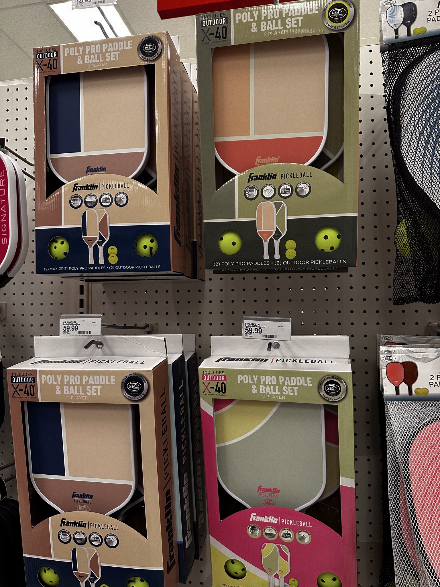 #LTKU #LTKWatchNow #LTKActive