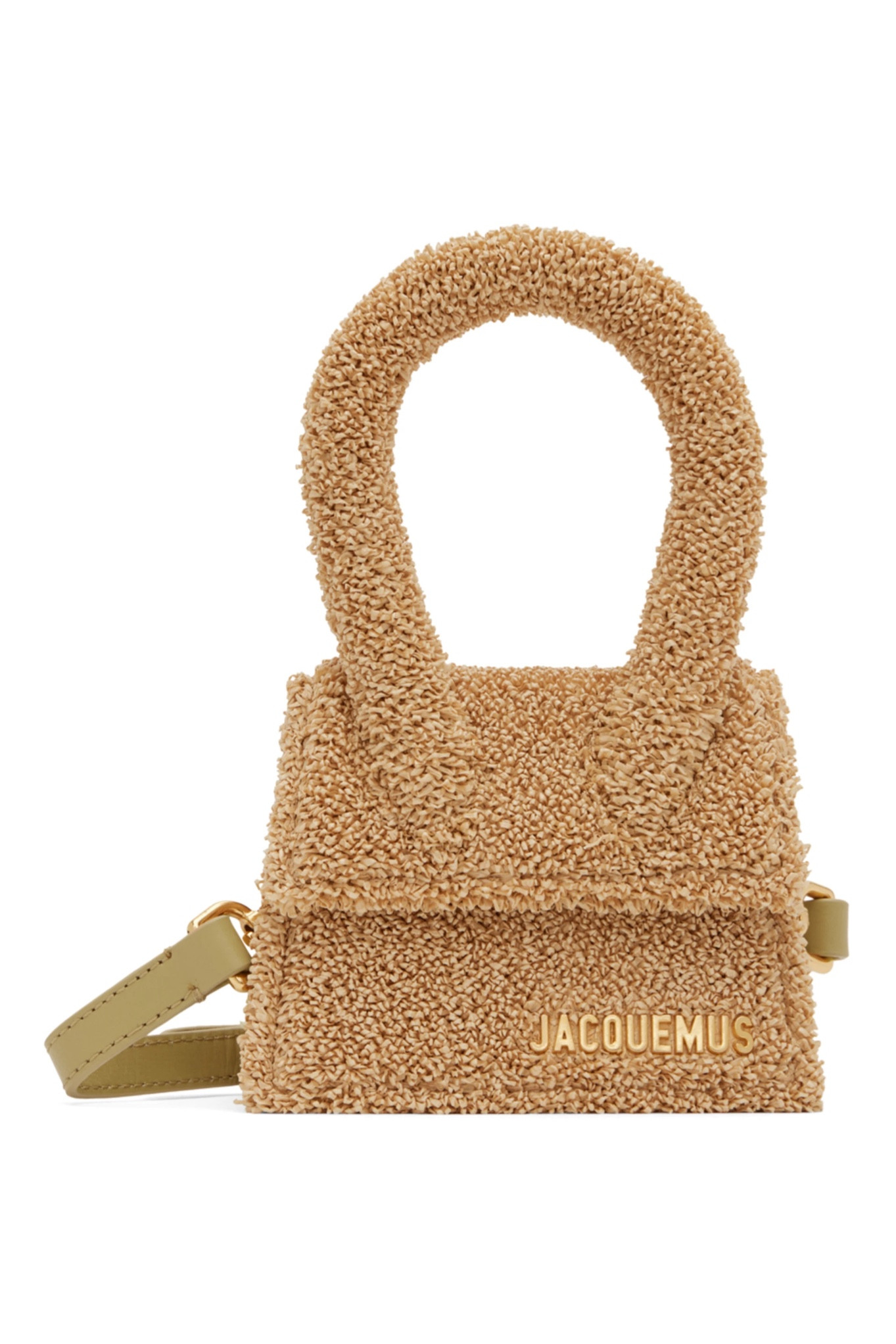 JACQUEMUS
Beige Le Papier 'Le Chiquito' Clutch

#LTKHoliday #LTKGiftGuide #LTKSeasonal