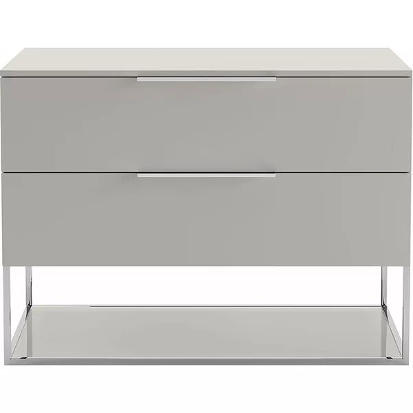 Rania 2 Drawer Nightstand | Wayfair North America