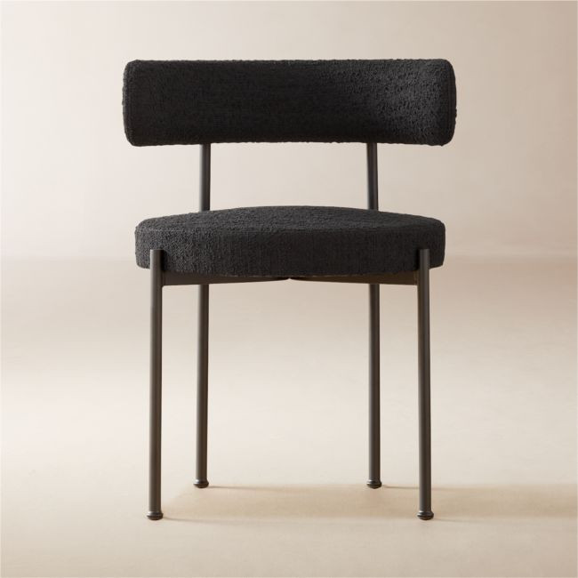 Inesse Black Dining Chair Set of 4 | CB2