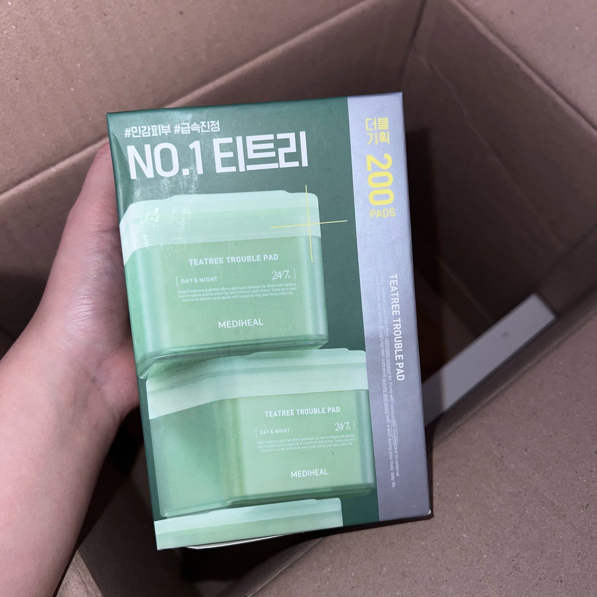 Korean Skincare💚 Toner Pads for reducing redness and soothing the skin. Code TRISHBEAR5

#LTKBeauty #LTKFindsUnder50 #LTKBacktoSchool