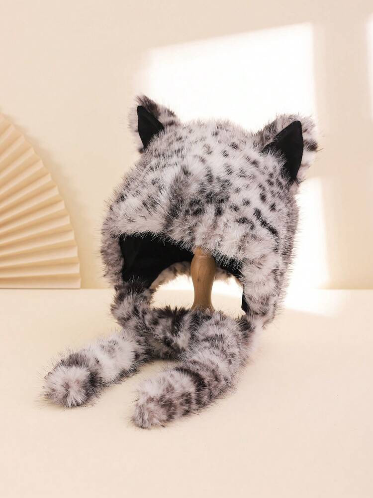 Leopard fur beanie | SHEIN