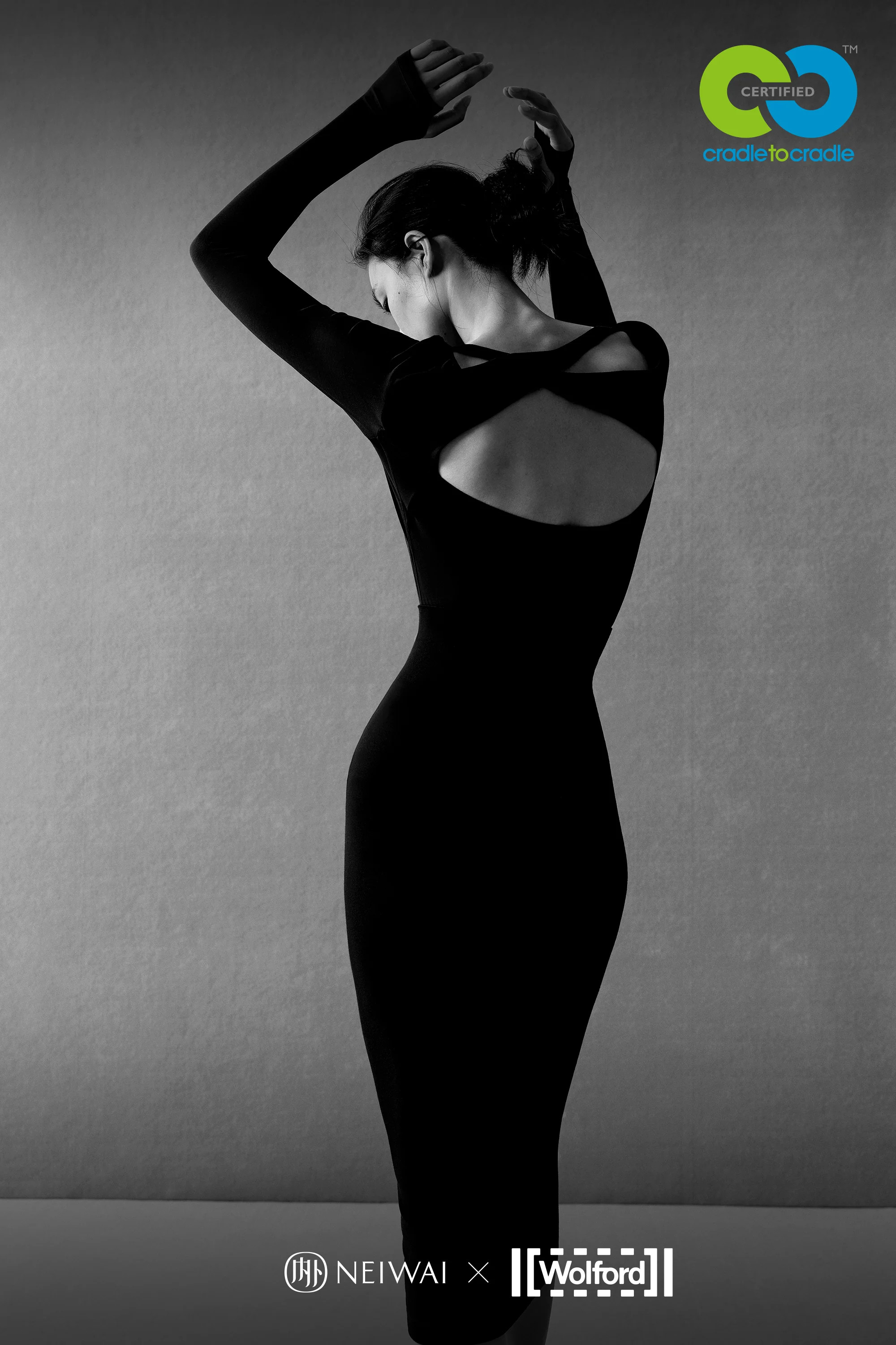 NEIWAI x Wolford Aurora Skirt | NEIWAI