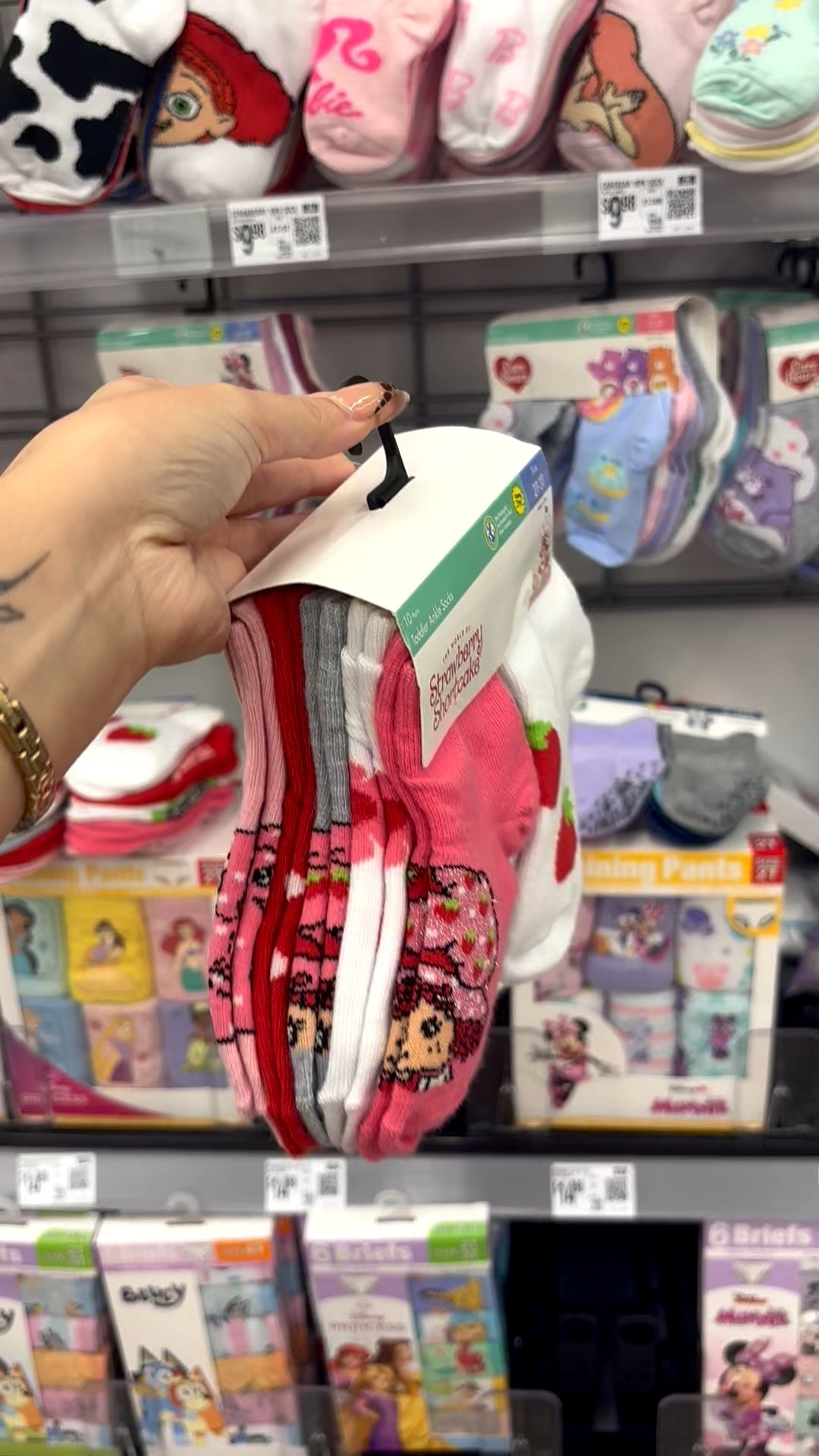 #LTKFamily #LTKKids #LTKBaby