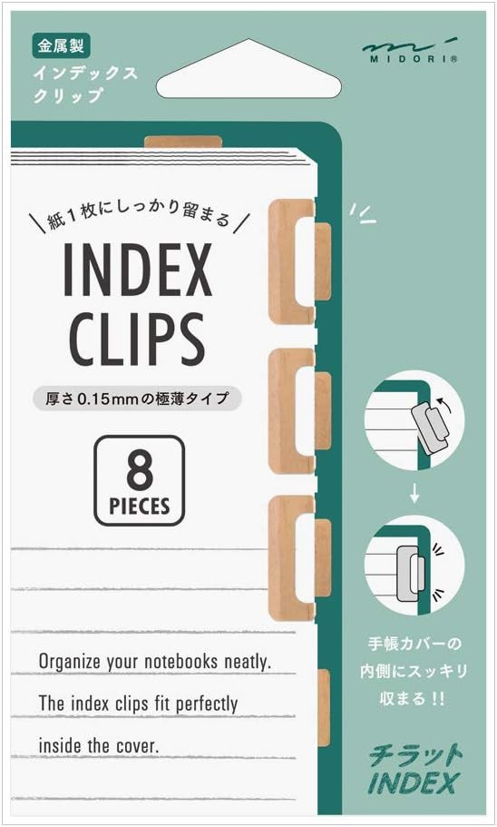Midori Chiratto Index Clips | Amazon (US)