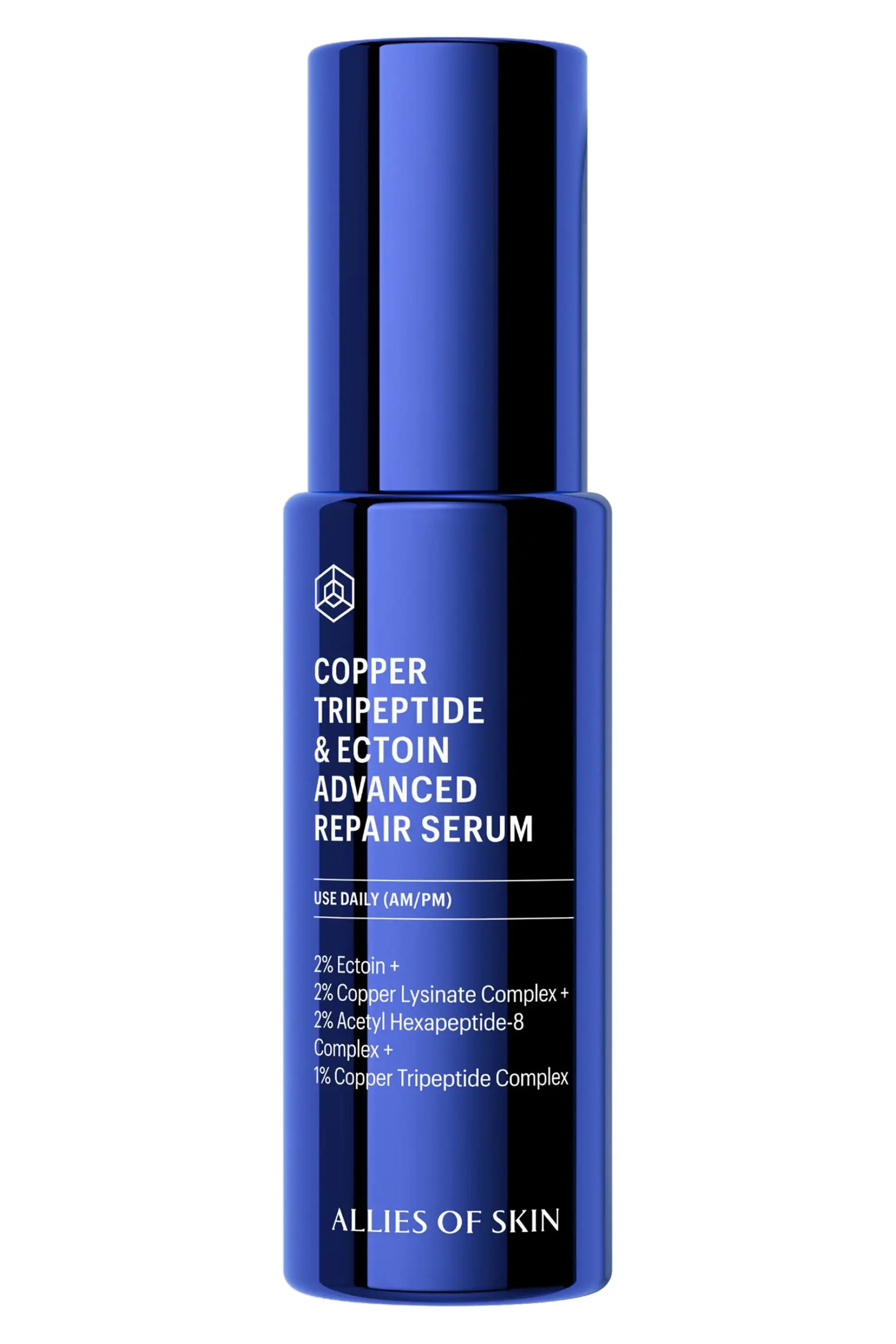 Copper Tripeptide & Ectoin Advanced Repair Serum (Women) | Nordstrom | Nordstrom