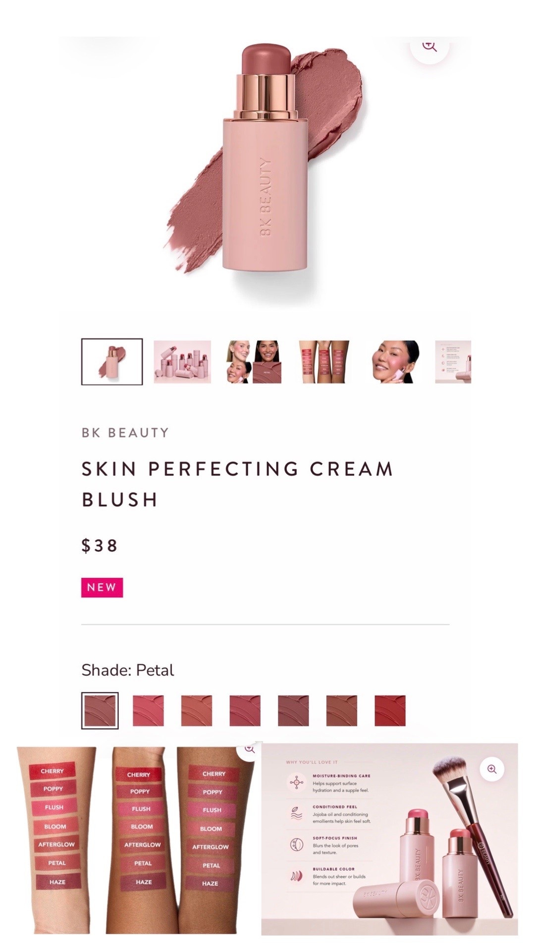 Happy September 1st! New BK Beauty Skin Perfecting Cream Blush is out now.  Also, used with the 19 brush.  Is available on their website now:)

#LTKBeauty #LTKOver40