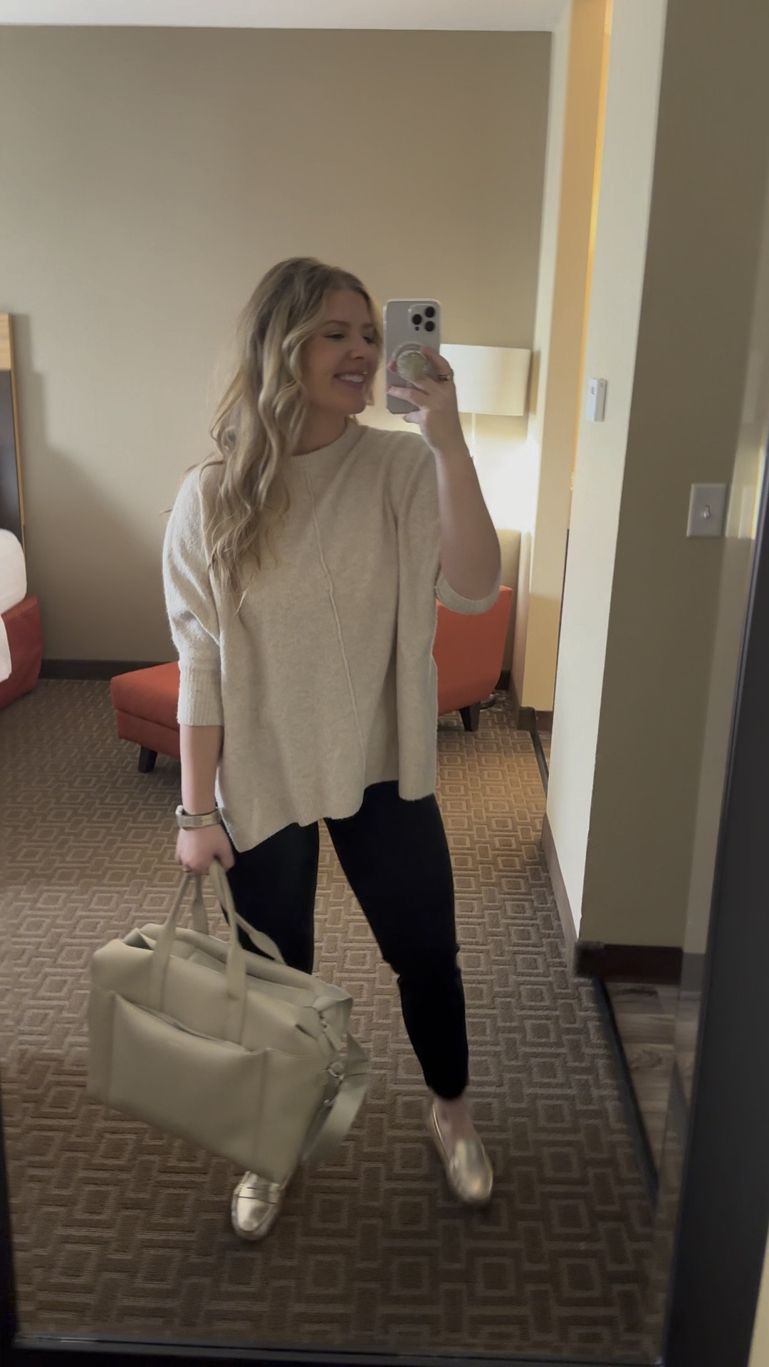 Work fit on my TX trip! 


#LTKVideo #LTKworkwear #LTKtravel
