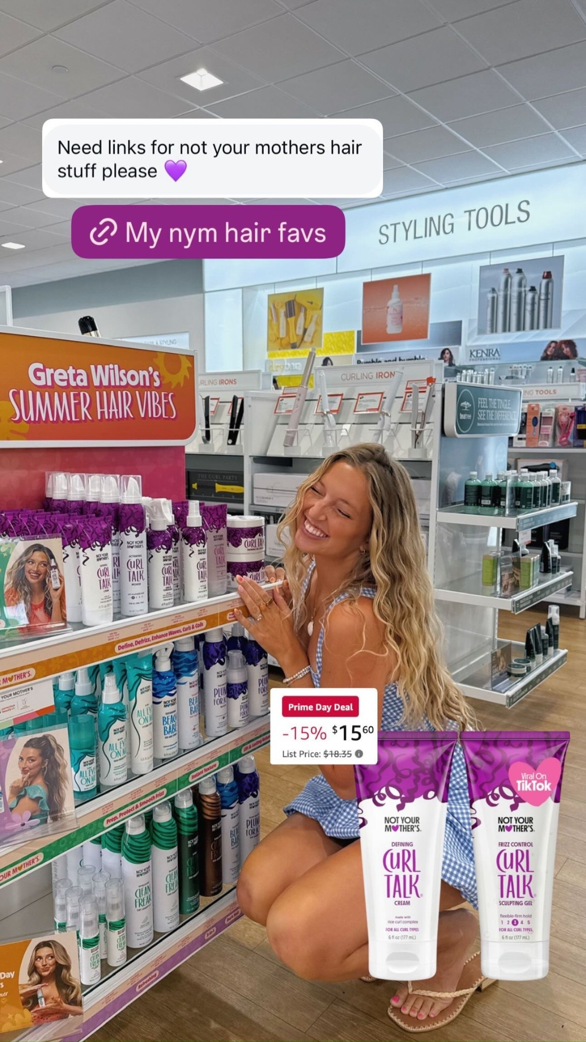 my NYM favs are on sale 🤭