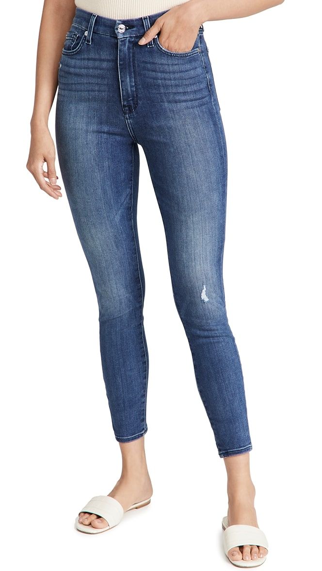 Aubrey High Waisted Jeans | Shopbop