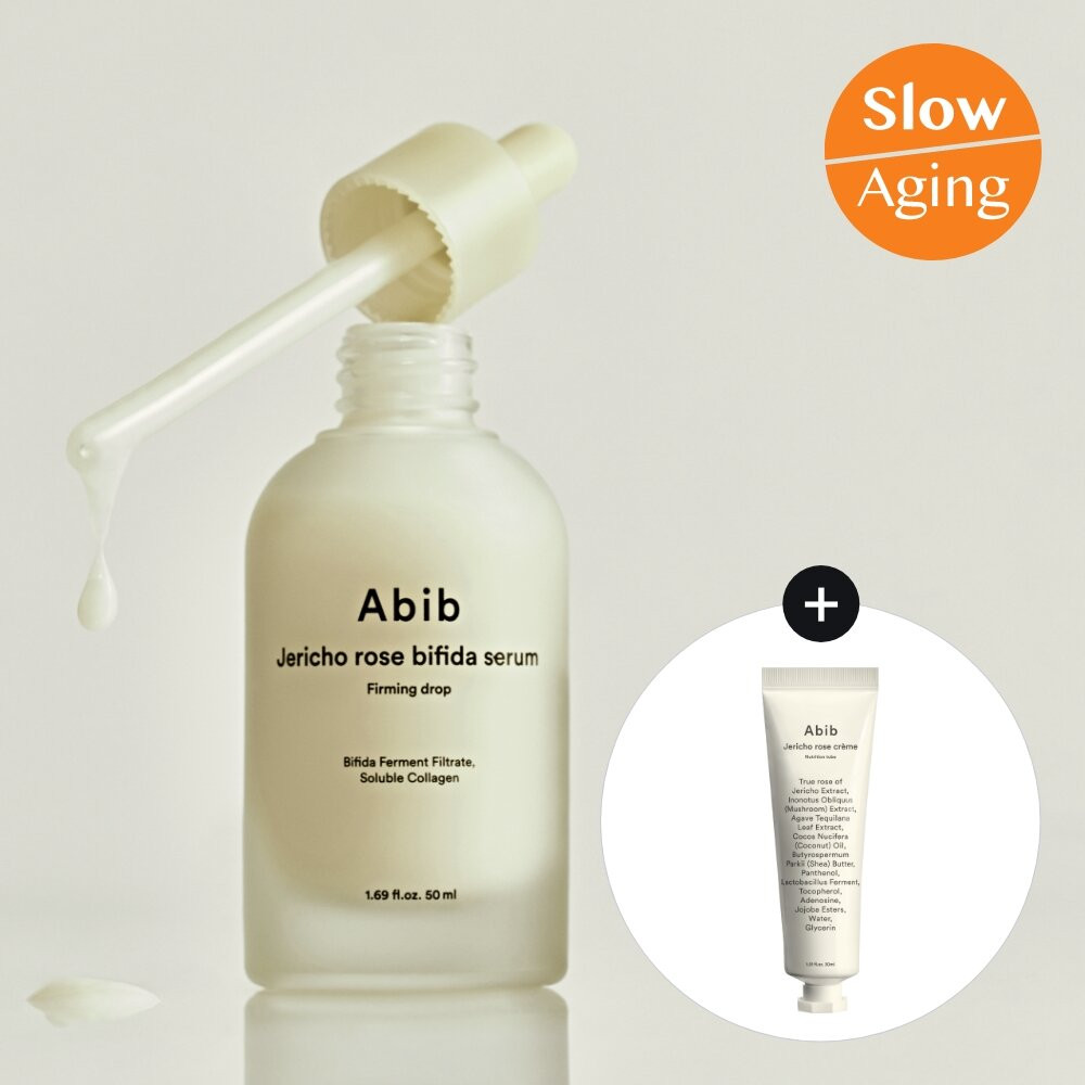 Abib Jericho Rose Bifida Serum Firming Drop 50mL Special Set (Special Gift: Jericho Rose Crème 3... | Olive Young Global