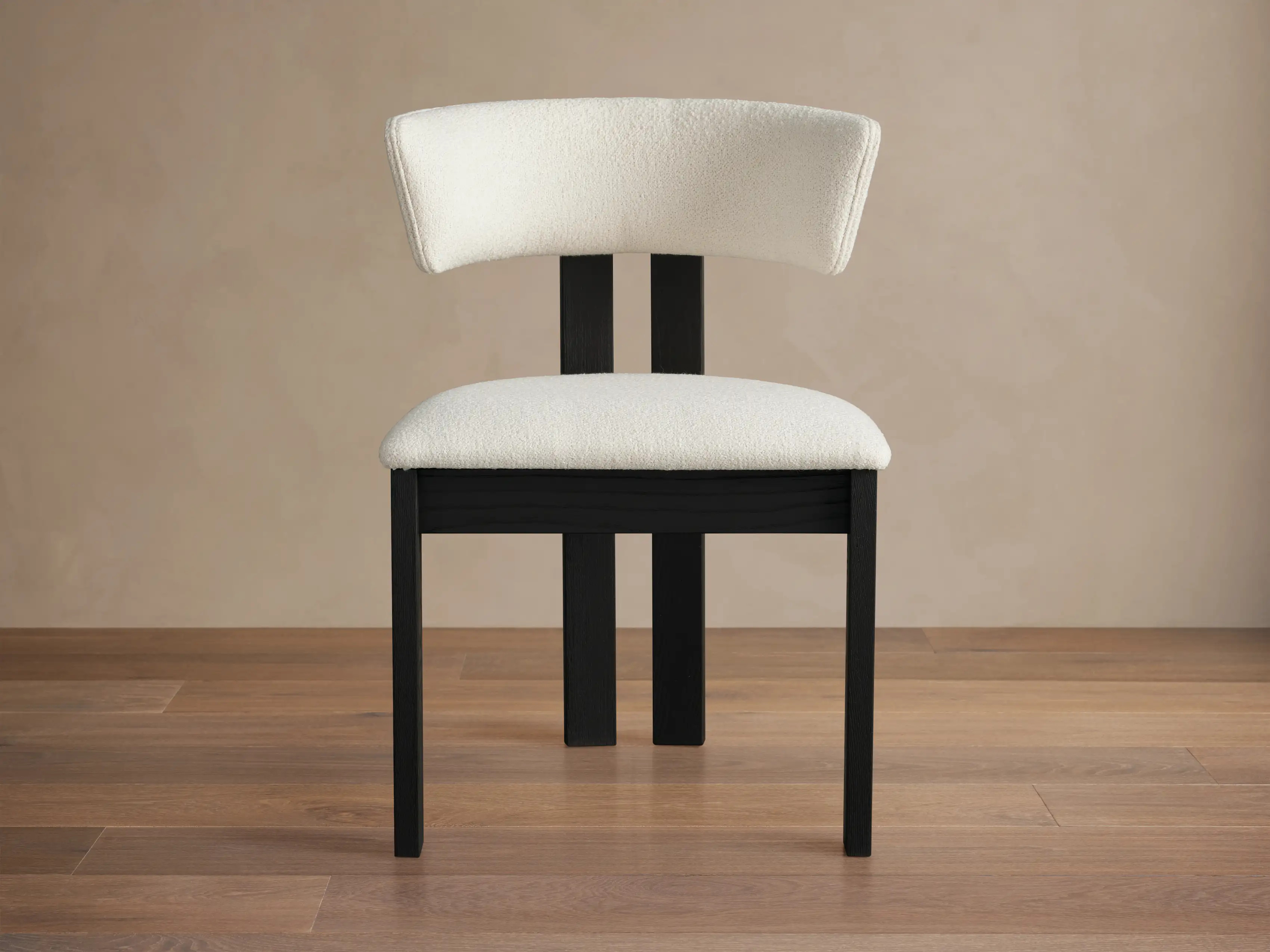 Rodin Dining Side Chair | Arhaus