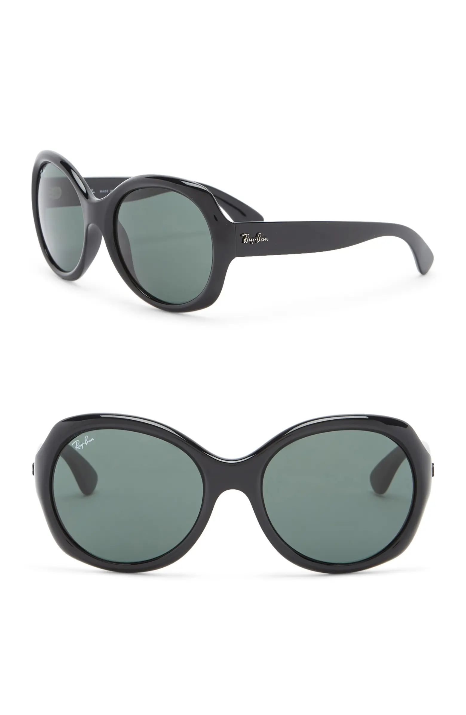 57mm Oversized Sunglasses | Nordstrom Rack