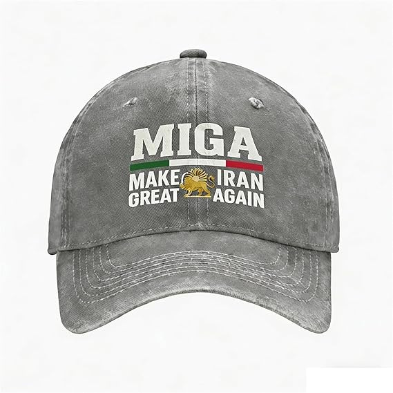 Iran Flag Hat for Women Men Unisex Iran Baseball Cap 2026 | Amazon (US)