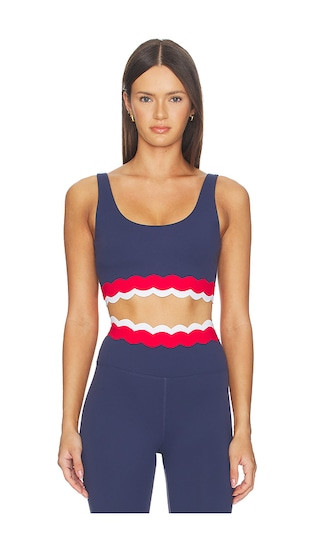 Marin Top in Twilight Fireworks | Revolve Clothing (Global)