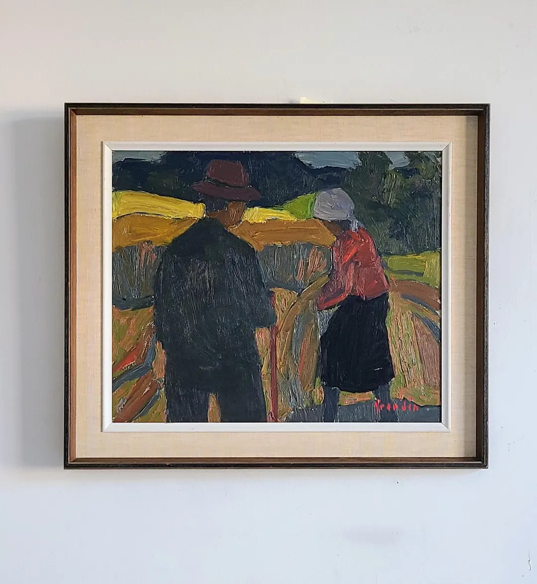 Original Swedish Mid-century Landscape Oil Painting by Svan Grandin - Autumn Harvest - Etsy | Etsy (US)