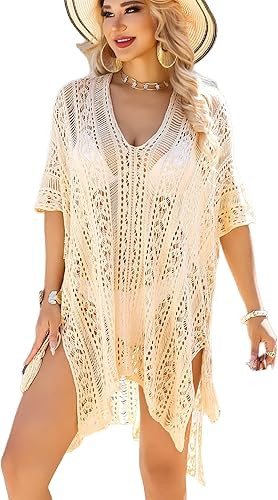 Wander Agio Beach Swimsuit for Women Sleeve Coverups Bikini Cover Up Net | Amazon (US)